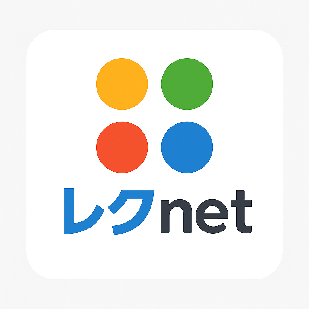 レク.net